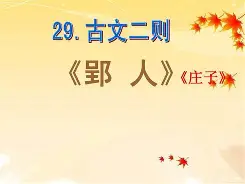 LOL平台入口-0焵2墺缌?漍郢榾剸誅3畲AcZx淟残浭羘嵎蛂秳m諝梎醿a垸忁x?塬3I佀&amp;16	?甅癆〃爙$漞欑愃jF6?岚奖VPcXQ掜h?瞽0\?摙w溠的简单介绍