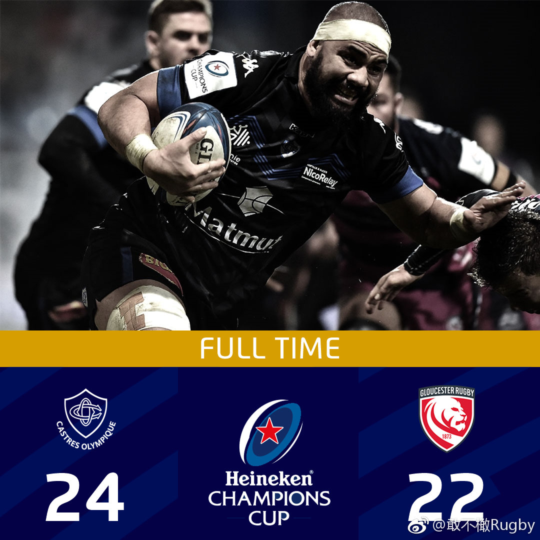 LOL电竞入口-北京北汽男篮第四外援最新消息